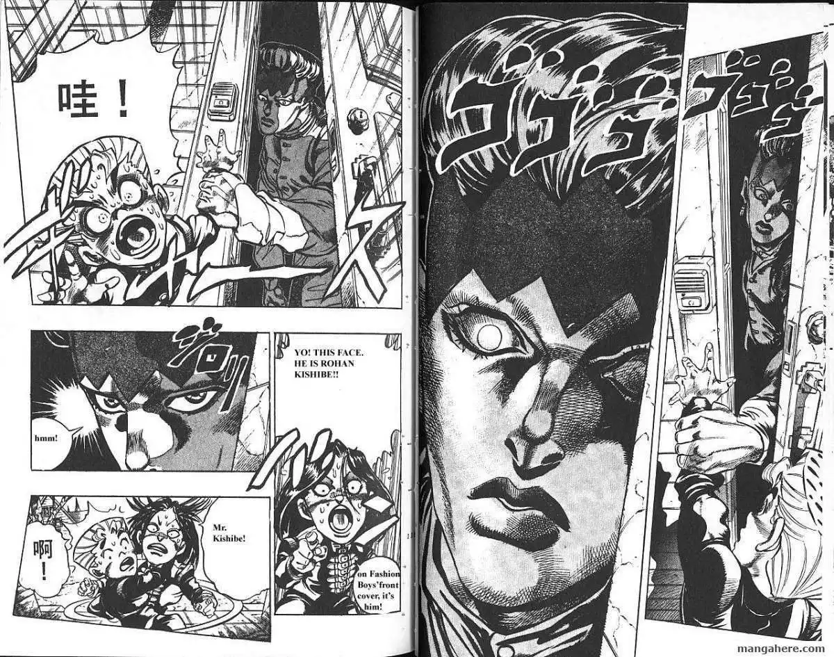 JoJo's Bizarre Adventure Part 4: Diamond is Unbreakable Chapter 6 58